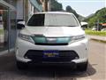 2017 Toyota Harrier