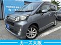 2013 Daihatsu Move Custom