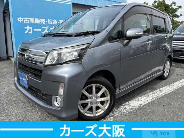2013 Daihatsu Move Custom