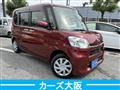 2015 Daihatsu Tanto