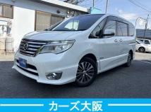 2015 Nissan Serena