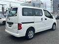 2024 Nissan NV200 VANETTE