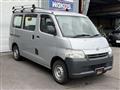 2014 Toyota Liteace Van