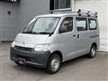2014 Toyota Liteace Van