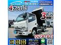 2019 Toyota Toyoace