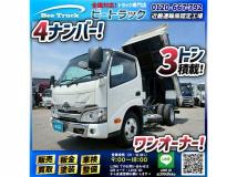 2019 Toyota Toyoace