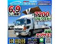 2008 Hino Hino Others