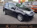 2013 Nissan Note