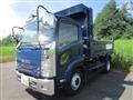 2016 Isuzu Isuzu Others
