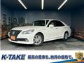 2013 Toyota Crown