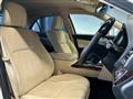 2013 Toyota Crown