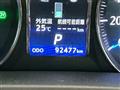 2013 Toyota Crown