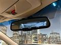 2013 Toyota Crown