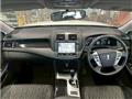 2011 Toyota Crown Athlete Series