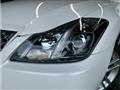 2011 Toyota Crown Athlete Series