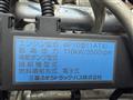 2015 Mitsubishi Canter