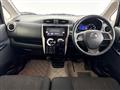 2016 Nissan DAYZ