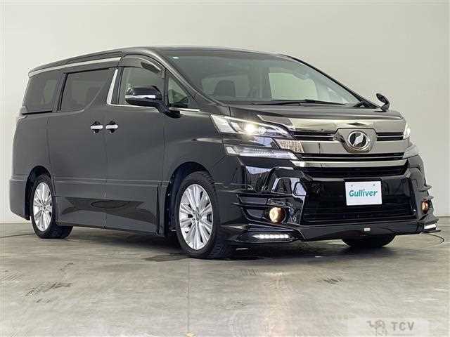2017 Toyota Vellfire