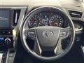 2017 Toyota Vellfire