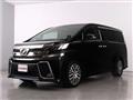 2015 Toyota Vellfire
