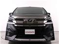 2015 Toyota Vellfire