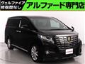 2017 Toyota Alphard G