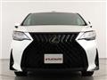 2015 Toyota Vellfire
