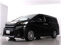 2017 Toyota Vellfire