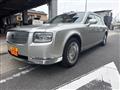 2020 Toyota Century
