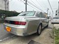 2020 Toyota Century