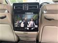 2020 Toyota Century