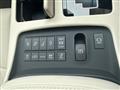 2020 Toyota Century