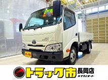 2021 Toyota Dyna Truck