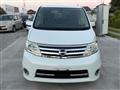 2009 Nissan Serena