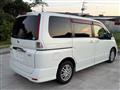 2009 Nissan Serena