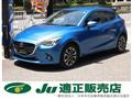 2016 Mazda Demio