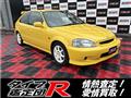 1998 Honda Civic Type R