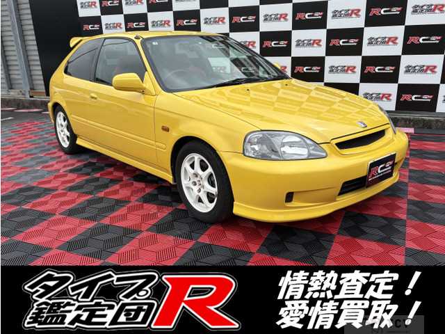 1998 Honda Civic Type R