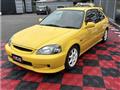 1998 Honda Civic Type R
