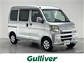 2016 Daihatsu Hijet Cargo