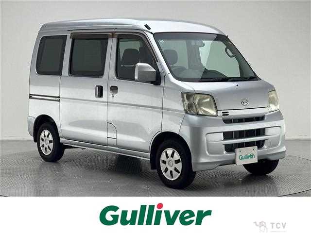 2016 Daihatsu Hijet Cargo