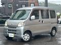 2016 Daihatsu Hijet Cargo