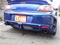 2008 Mazda RX-8