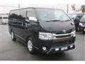2018 Toyota Hiace Van