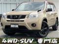 2013 Nissan X-Trail