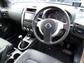 2013 Nissan X-Trail