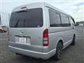 2013 Toyota Hiace Wagon