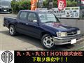1997 Toyota Hilux
