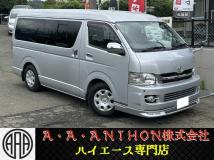 2008 Toyota Hiace Van