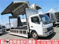 2007 Mitsubishi Canter